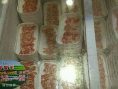 -蒙肥羊·酸汤潮牛·鲜牛肉火锅烤肉自助(岗顶店)