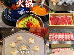 -王家渡火锅(金宝汇店)
