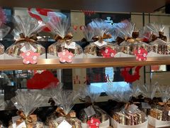 -Laderach 莱德拉(上海环贸iapm店)