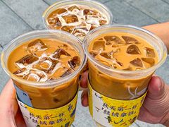 -瑞幸咖啡(第一城店)