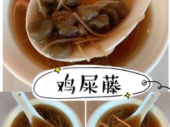 -三亚中心凯悦嘉轩酒店·嘉味餐厅