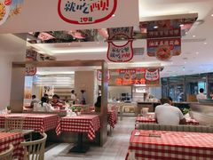 大堂-西贝(上海中心店)