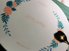 -蜜桃花开·中西融合菜E&W(南长街店)