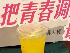 -星巴克臻选(上海今潮8弄店)