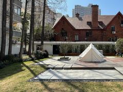 -一尺花园(安和花园店)