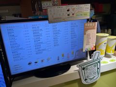 -天仁茗茶(海港城诚品书店)