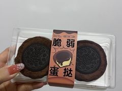 -奈雪的茶(M+世纪都会广场店)
