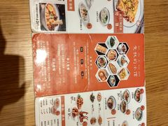 菜单-文叔·湖北名小吃·小龙虾(华强北店)