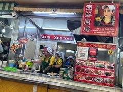 -班赞海鲜市场