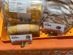 -BreadTalk面包新语·烘焙蛋糕(高德置地春广场店)