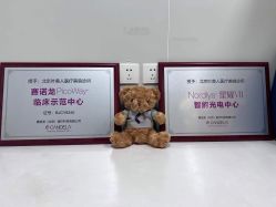 -叶美人医疗美容
