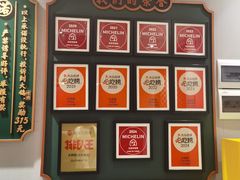 -大鸽饭(体育西路店)