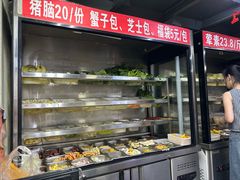 -四川老牛麻辣烫(北门桥店)