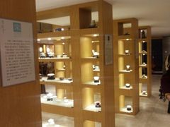 -赏清合茶文化艺术体验馆(百瑞景店)