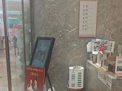 -海马体照相馆(正佳广场店)