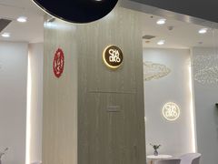 -茶百道(春晖路店)