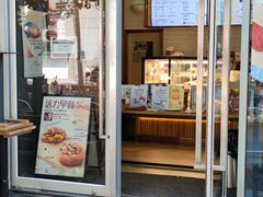 -COSTA COFFEE(常熟路店)