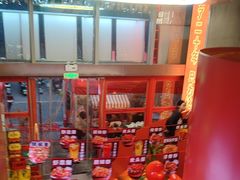 -休记光头香辣蟹干锅店(衣冠庙店)