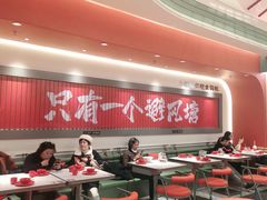 -避风塘·金牌店·夜宵(金玉兰店)