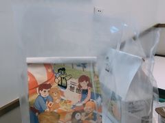 -爸爸糖吐司面包(兰州中心店)