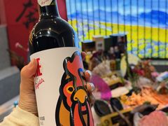 -黑木原精致料理·铁板烧
