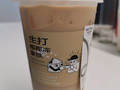生打椰椰冻拿铁-喜茶(深圳海岸城店)