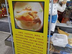 -石岐乳鸽村(南海第三分店)