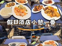 -河南省黄河迎宾馆