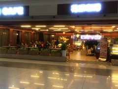 -花漾咖啡(首都国际机场六号店)