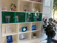 -北京光彩口腔门诊部(慧时欣园店)