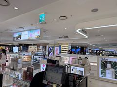 -新罗免税店