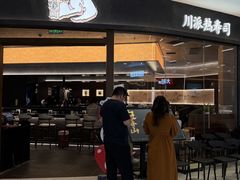 -凯德广场(西城店)