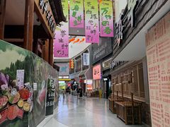 -东方饺子王(王府井关东古巷店)