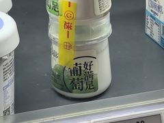 -Olé精品超市(新世界新丸中心店)
