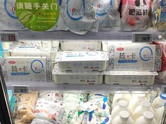 -物美超市(三里河店)