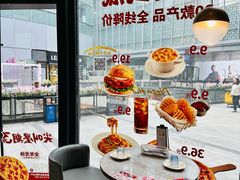 -必胜客(吾悦国际广场店)