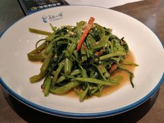 马拉盏通心菜-美奈小馆·越南料理(中航城君尚购物中心店)