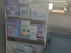 -北京华德眼科医院