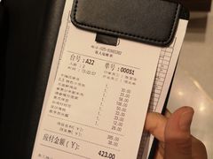 账单-鼎泰丰(德基广场店)