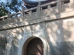 -灵岩山风景区