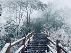 -九峰山