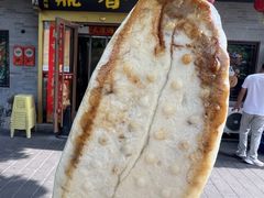 -鼎香润(什刹海德胜门店)