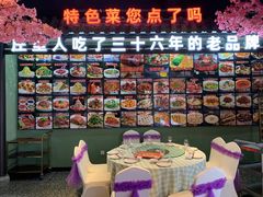 -红楼饭店(孙村店)