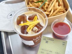 -SAANCI山池咖啡(海上世界文化艺术中心店)