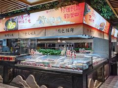 -不倒翁·安徽名菜楼(步行街店)