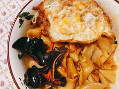 -荣记生煎(湖州市第十二中学店)