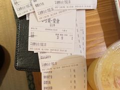-花潮料理艺食馆(世欧广场店)
