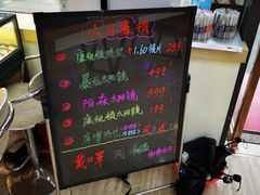 -世纪大明眼镜·蔡司战略授权店(汉街店)