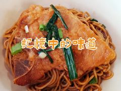葱油干拌面-老上海里弄味道(知春路店)
