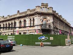 -中华巴洛克风情街